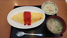 2022-08-19 12.38.38.JPG